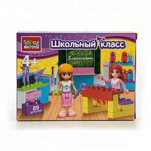 Конструктор - Школьный класс с фигурками (Город Мастеров, AA-2011-Rsim)